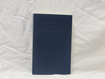 Alcoholics Anonymous “Big Book” in soft cover