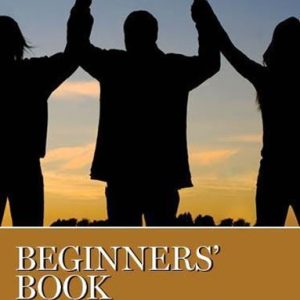 Beginners Book